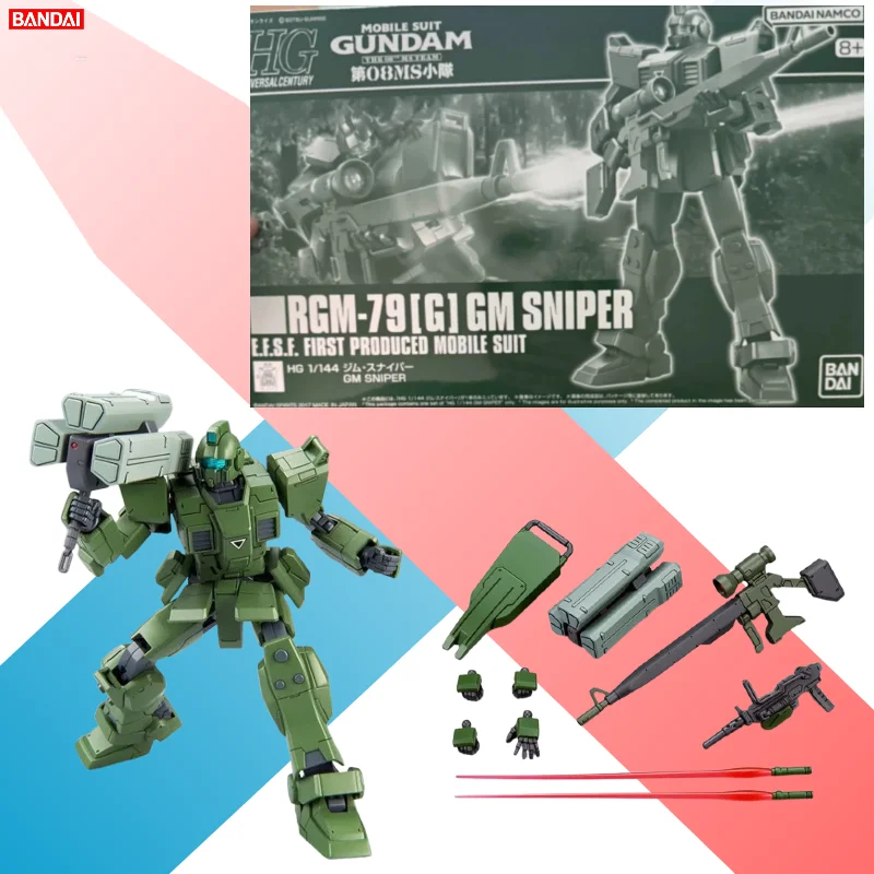 【en-stock】bandai-hg-1-144-rgm-79[g]-gm-sniper-collection-modelo-de-figura-de-accion-juguetes-para-ninos-regalos