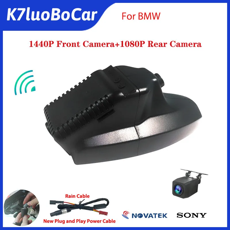 

1440P Full HD Night Vision Wifi Car dvr Dash Cam Camera for BMW E81 E82 E87 E88 E90 E91 E92 E93 E60 E61 E65 E66 E84 E70 E71 E72