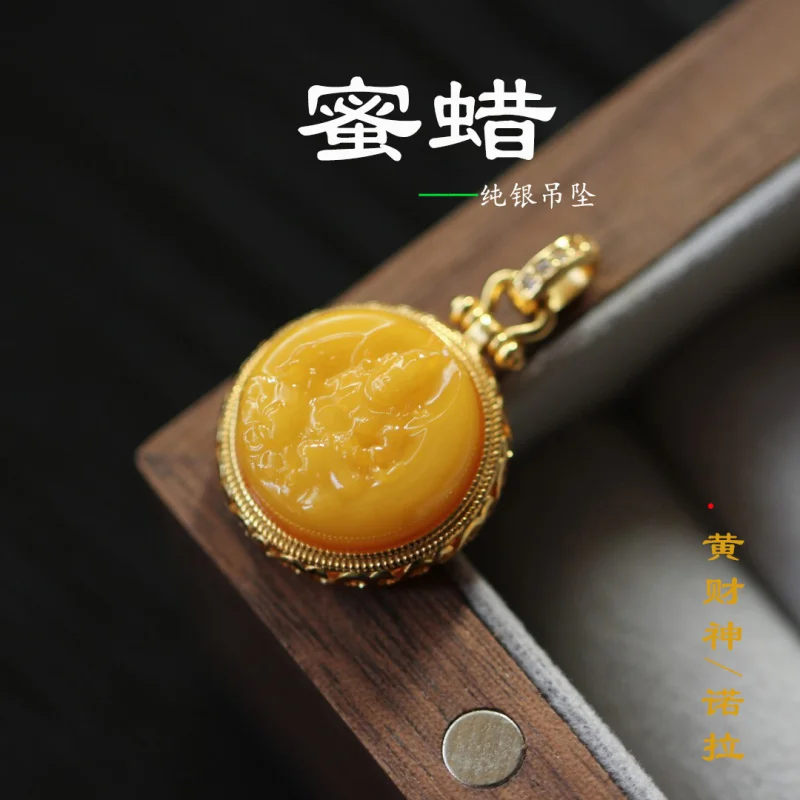 

Natural Full Chicken Oil Honey Wax Yellow God Of Wealth Pendant S925 Sterling Silver