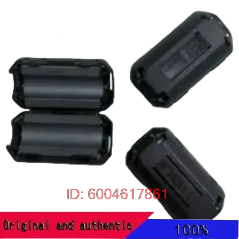 10pcs new EMI TDK 9mm Clip-on RFI Filter Snap Around Ferrite FOR AUDIO VIDEO Cable D25