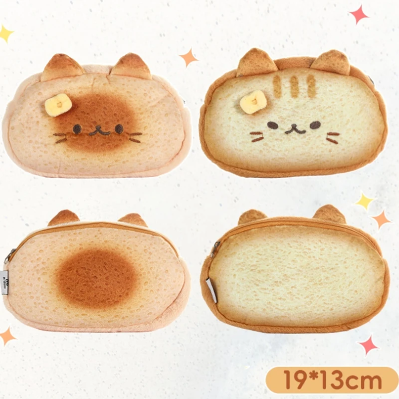 الكرتون القط محفظة نسائية للعملات المعدنية لطيف متعدد الوظائف حقيبة التخزين الإبداعية مقلمة أنيقة Kawaii صغيرة الرقبة محفظة معلقة الهدايا