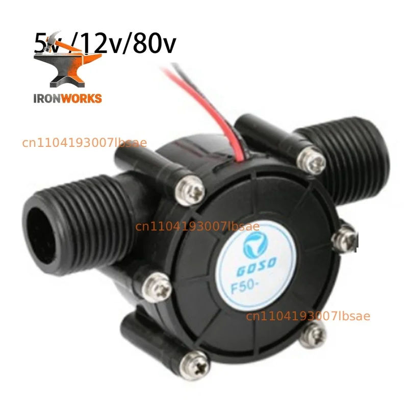 Micro-Hydro Generator 10W DC Water Flow Generator Turbine Generator Hydroelectric Tap Water Flow Hydraulic