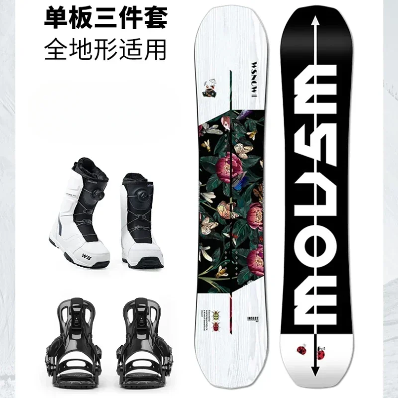 Snowboard Snowboard Ski Set Flat Flower Carved Ski All-round Fast Wear Retainer Steel Wire Ski Shoes Full Set