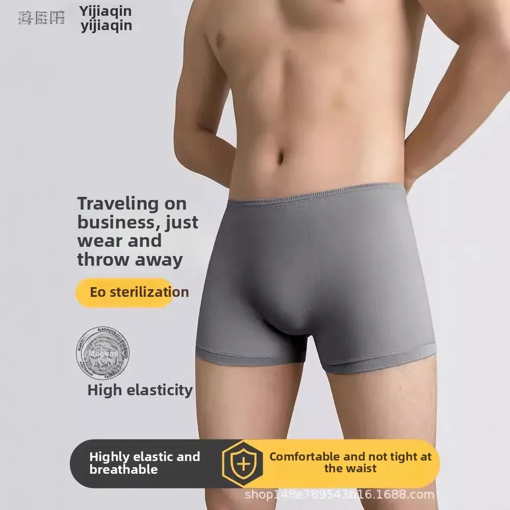 ملابس داخلية للاستعمال مرة واحدة للرجال بزاوية مسطحة من القطن المعقم للاستخدام اليومي بدون غسل أثناء السفر ورحلة العمل والتغليف المستقل المحمول