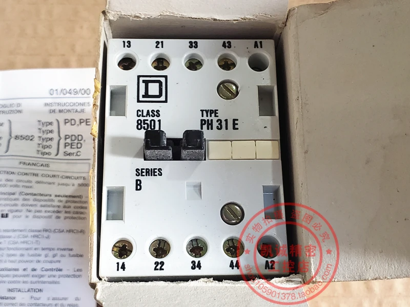 American Express SQUARE D Contactor CLASS 8501 PH31E AC110V AC220V Spot.