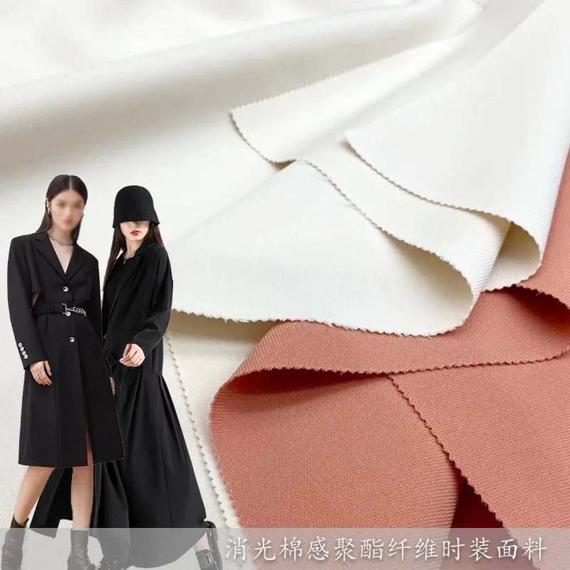 Extinction Filament Autumn and Winter High-Grade Fashion Cloth Draping Not Wrinkle Suit Pants Shirt Dress Clothing Fabric