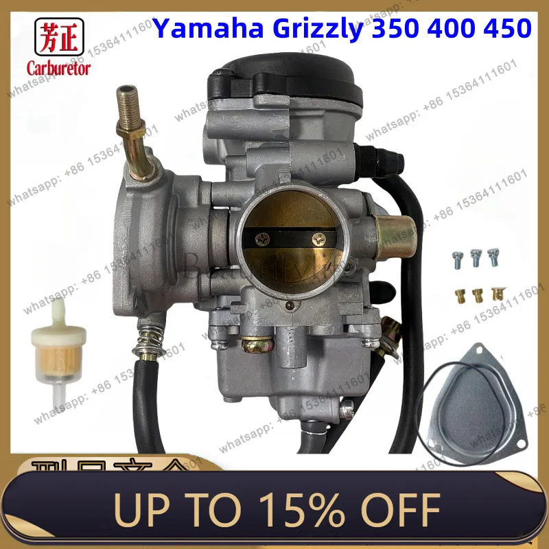 LS Motorcycle Carburetor for Grizzly Wolverine Kodiak 350 400 450
