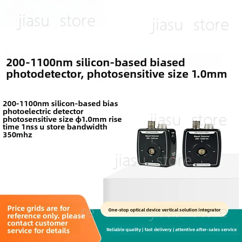 

Broadband Silicon Biased Photodiode, 200~1100nm, 1.0mm Diameter Active Area