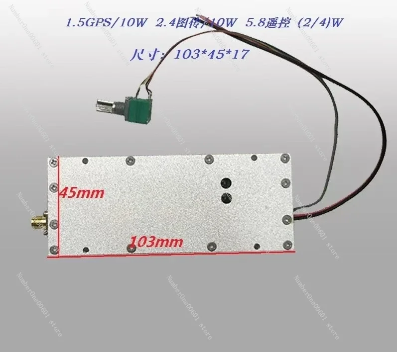 

Power Amplifier Module with Adjustable Power of 1.5G/10W and 2.4G/10W
