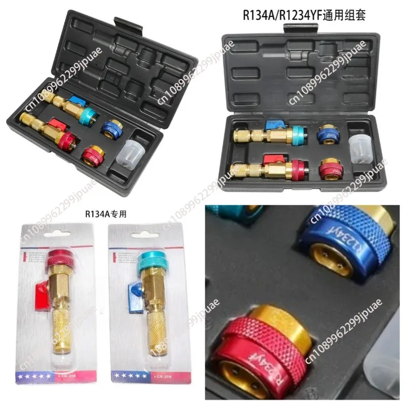 Auto AC Valve Core Removal Wrench Refrigerant Maintenance Special Tool