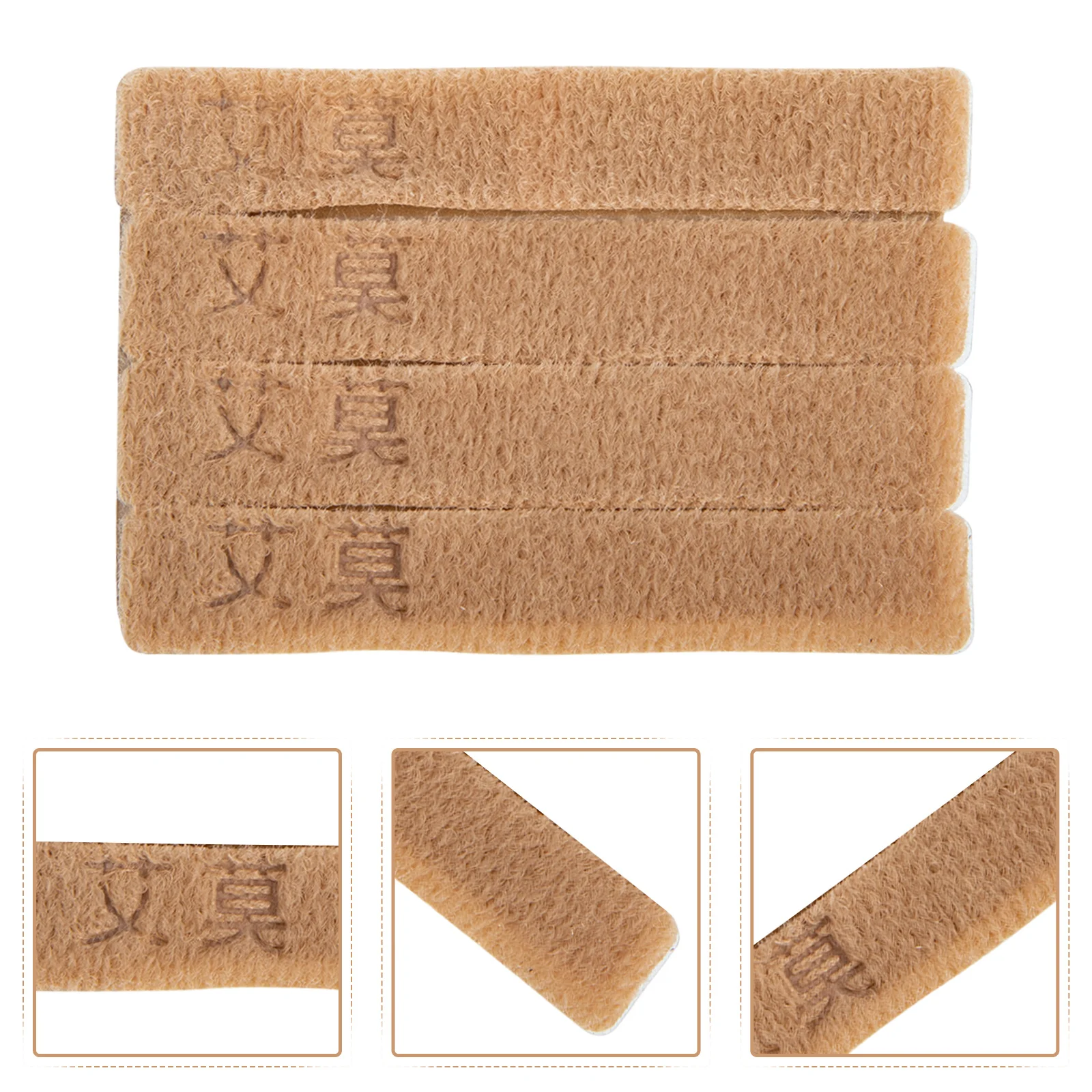 

4Pcs Guzheng Nail Cover Finger Picks Fixing Tape Breathable Anti-Allergy Reusable Finger Protector Instrument Accessories