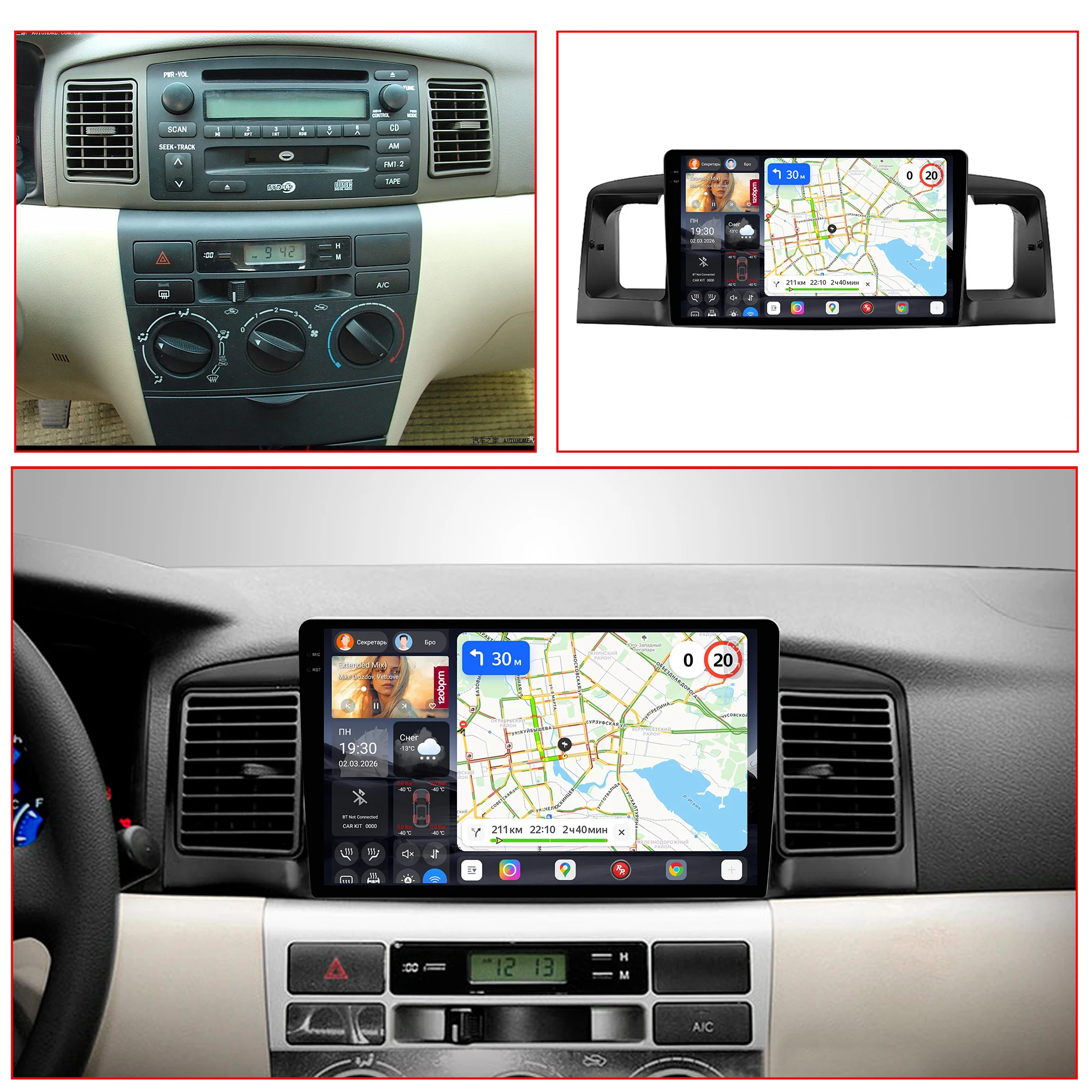 Redpower Katana 120W X 6CH Android Car Radio Player Screen for BYD F3 2005 - 2013 CarPlay Bluetooth Hi-Fi
