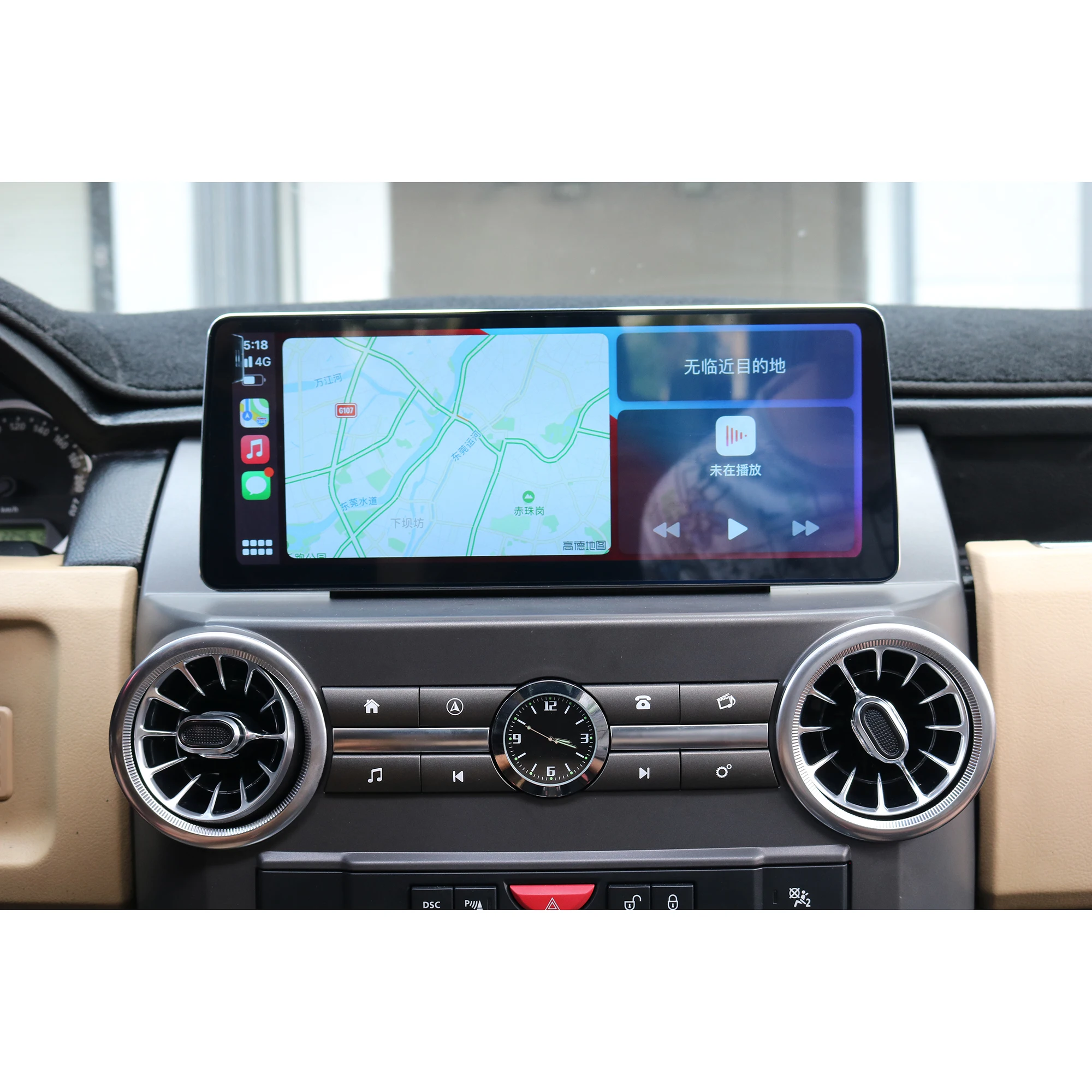 Car Interior Modified Cluster Instrument Panel Dashboard for 2004-2009 Discovery 3 LR3 Screen Upgrade 12.3