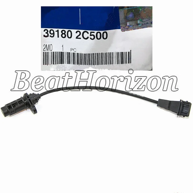 크랭크 샤프트 위치 센서, 현대 제네시스 쿠페 2.0T, 39180-2C500