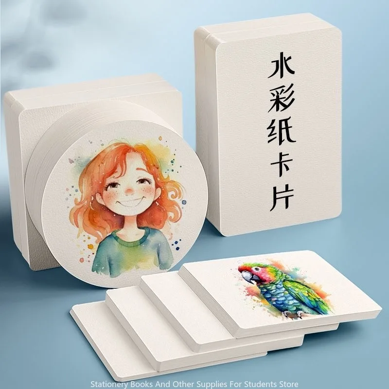 50 pieces Watercolor Postcard 300g Round Watercolor Paper Square Drawing Paper Coarse Grain Wood Pulp Drawing Paper Art