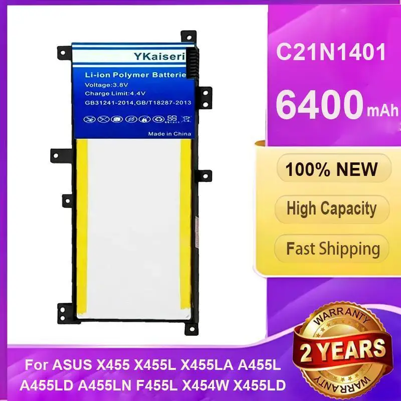 

Аккумулятор для ноутбука C21N1401 6400 мАч для Asus X455 X455L X455LA A455L A455LD A455LN F455L X454W X455LD X455DG X455LF X455LJ