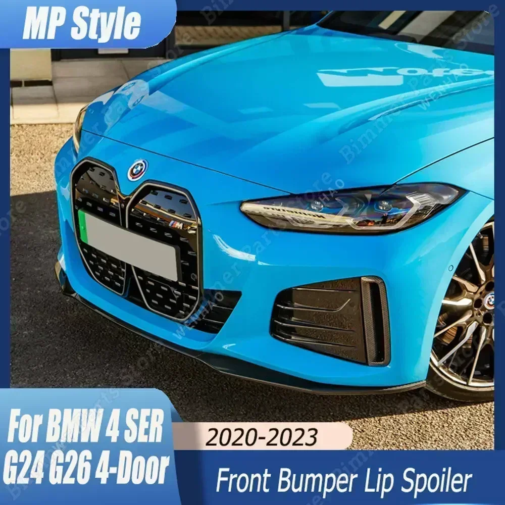 Mp Style Gloss Blac… - image