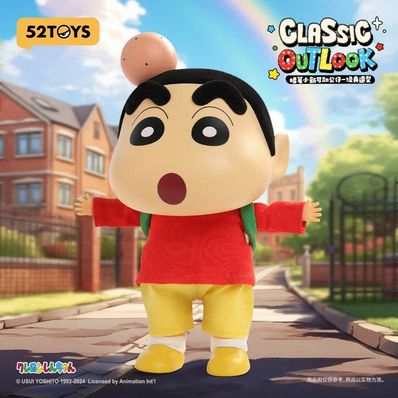 52 لعبة تلوين شين شي وصلات النمط الكلاسيكي يمكن استخدامها لصنع ألعاب عصرية دمى الرسوم المتحركة ديكورات محيطية