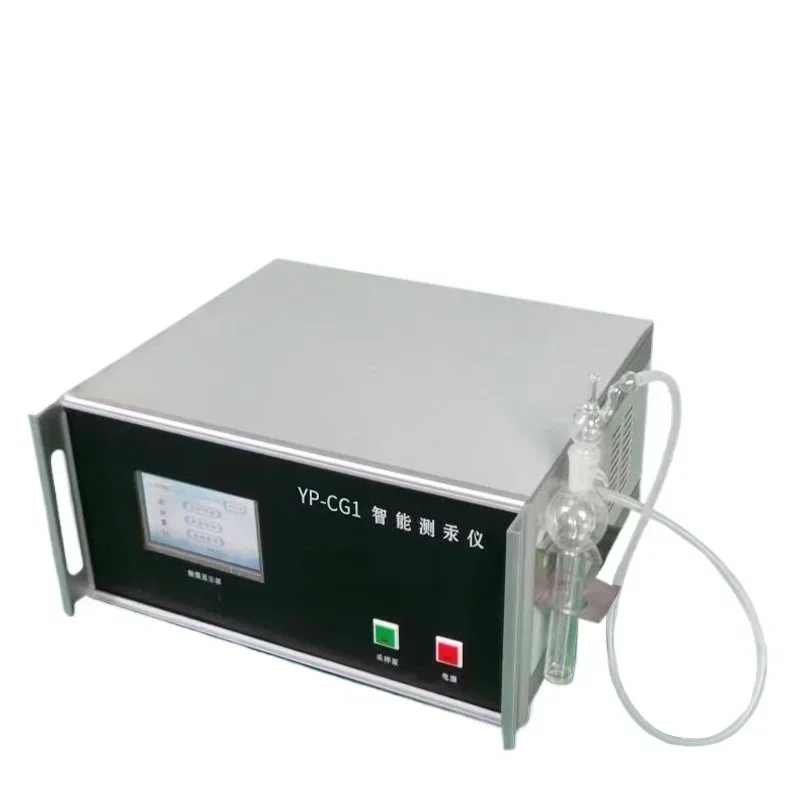 Tester Portable Cold Atomic Absorption  Tester Sample  Content Analysis Tester