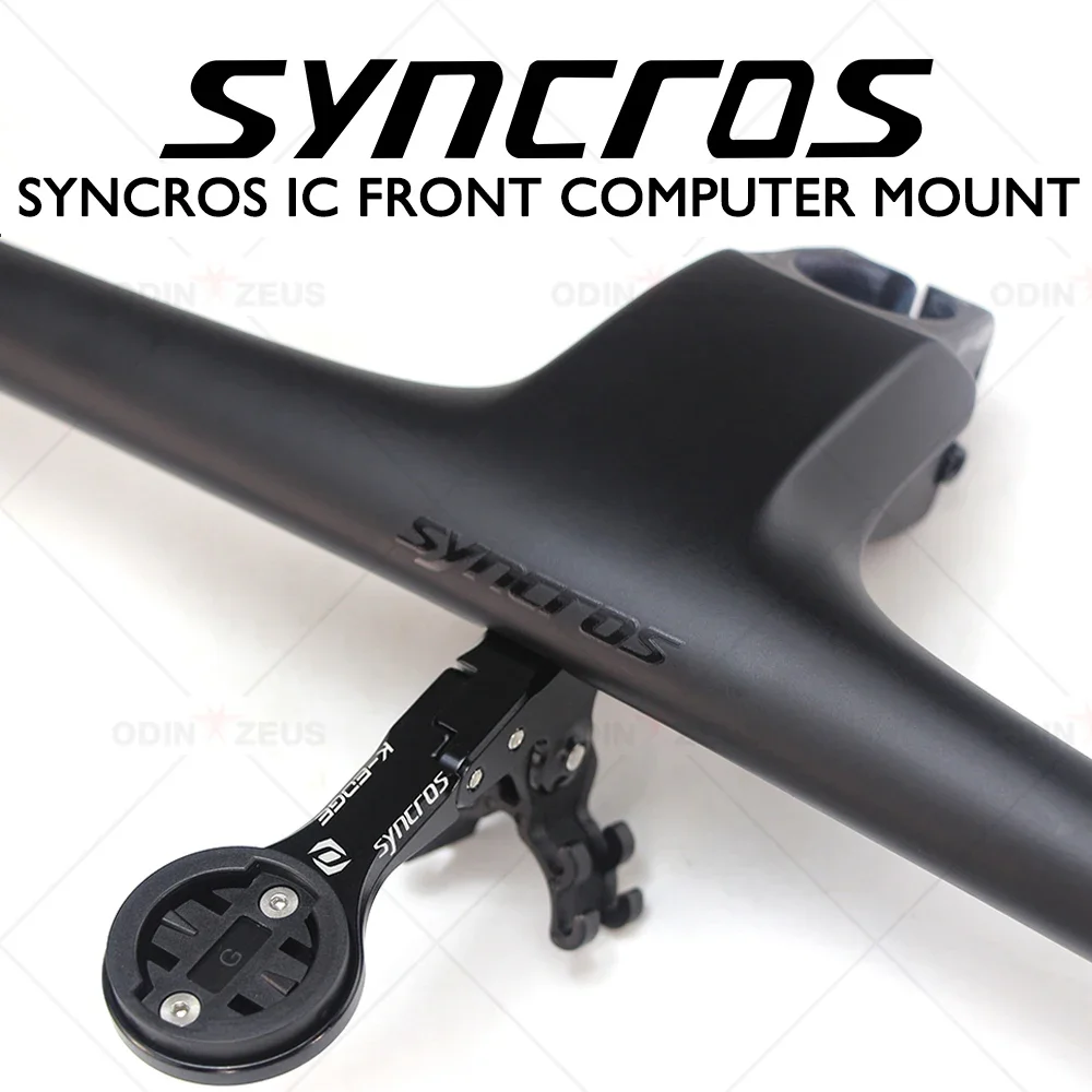 SYNCROS -20°FRASER IC SL WC Cable Concealed XC Level Integrated Handlebar Front Computer Stand Bicycle Accessories