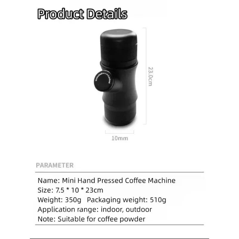 ماكينة صنع القهوة السوداء المحمولة للفنادق التجارية من المصنع للتخييم في الأماكن المغلقة والخارجية