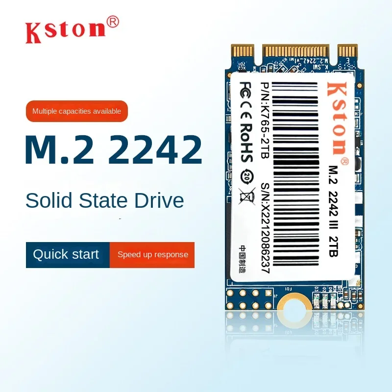 M. 2 SATA solid-state drive NGFF protocol SSD128G256G512G notebook specific hard drive