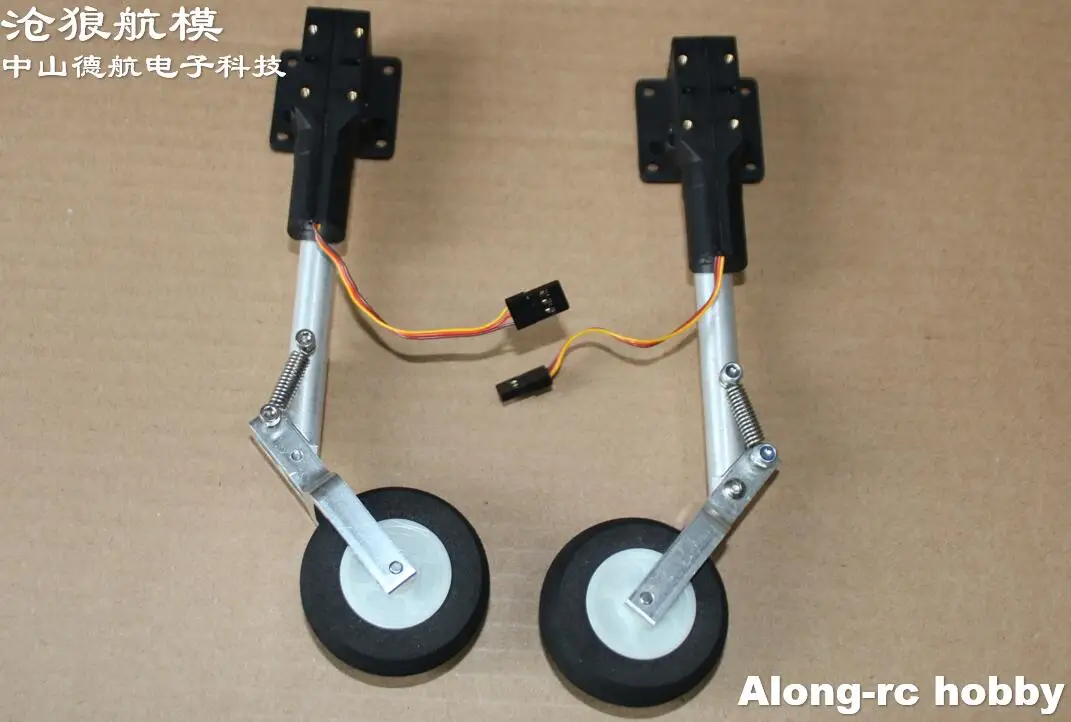 Amortisseur à double ressort rétractable, train d'atterrissage à genoux, adapté aux modèles d'avion RC de 3 à 5kg, pièce de bricolage, 130mm-160mm