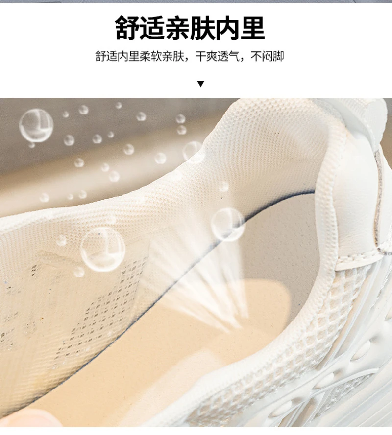 Womens White Mesh Platform Sneakers Breathable Thick Sole Casual Shoes With Flower Embroidery Lightweight Non Slip For Summer Da