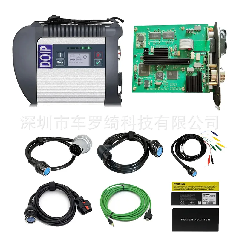 Cross-Border Exclus…