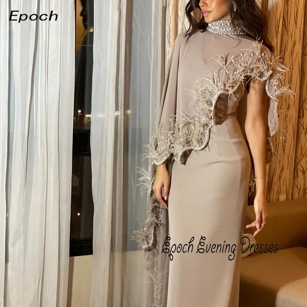 Epoch Long Formal Evening Dress فساتين مناسبة رسمية Elegant Feathers O-Neck Fashion Cocktail Prom Gown For Sexy Women 2024