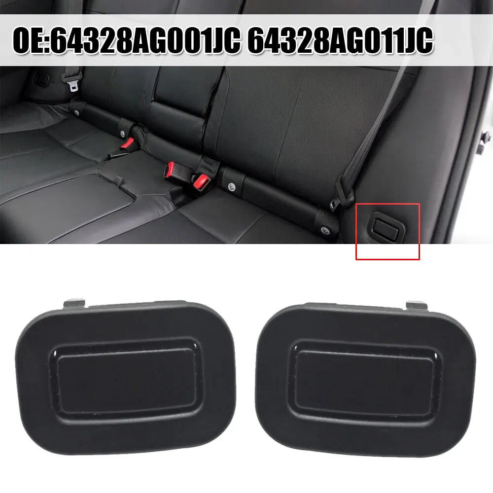 

1x Car Rear Seat Recliner Button Switch 64328AG001JC 64328AG011JC For Subaru Forester 2009 2010 2011 2012 2013