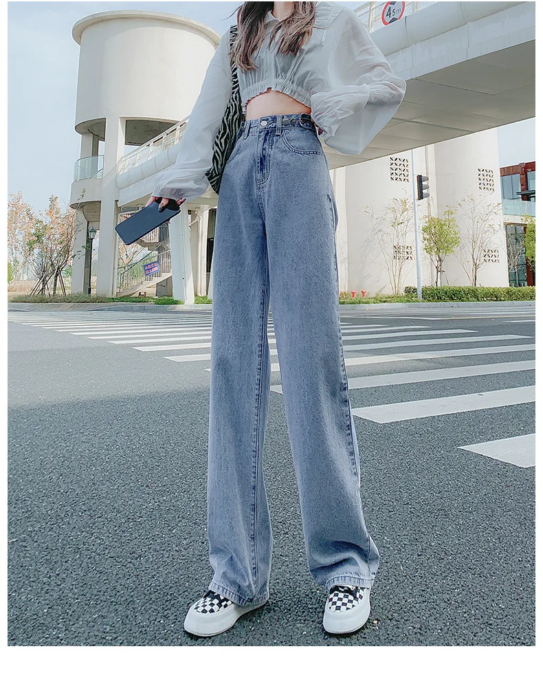 Women\'s High Waist Jeans Straight Tube Loose Light Color Slim Sweeping Wide Leg Pants Vintage Style Spring New 2024 High-Quality