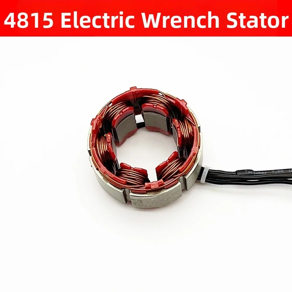 Brushless Motor Stator Rotor Replacement For Dayi 2106 Electric Wrench 7 Tooth Rotor Repair Parts  Power Tools Accessory
