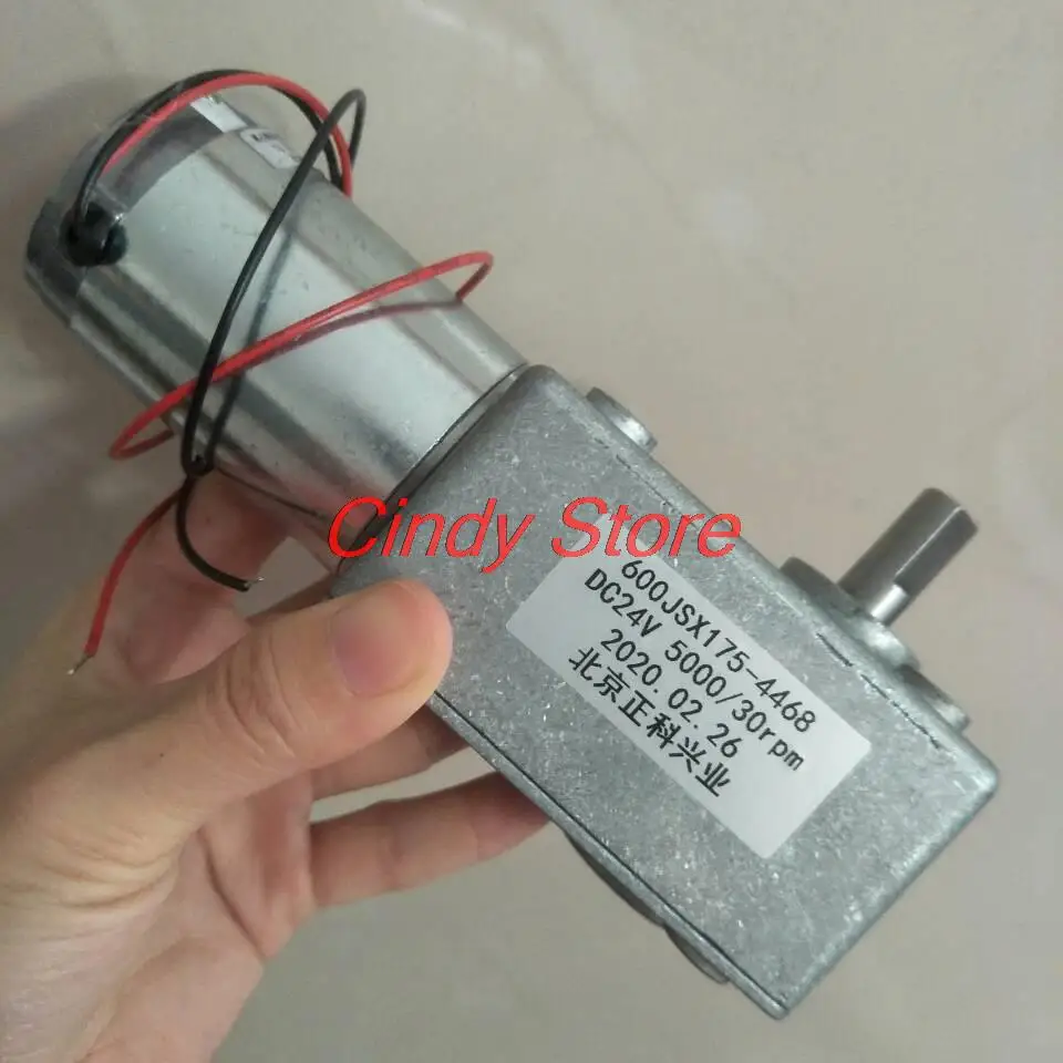 

600JSX-4468 7144 квадратный турбочервячный редуктор самоблокирующийся 12 В 24 в мотор высокий крутящий момент 1/5/10/15/30/60/100 об/мин один вал
