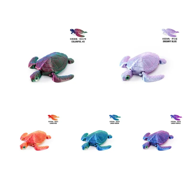 1 шт., 3D печатная модель черепахи, игрушки, многошарнирный подвижный орнамент, реалистичные фигурки животных, украшение для рабочего стола, поделки, миниатюры, игрушки