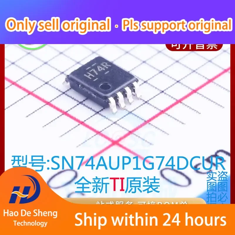 10PCS/LOT  SN74AUP1G74DCUR Logo H74R VSSOP8  New Original in Stock  Power bank