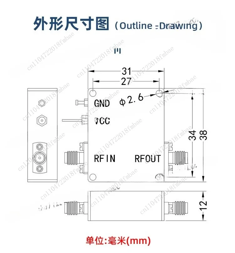 RF Low Noise Amplifier LNA Gain 26dB Noise Figure 1.5dB 5-18GHz Frequency Band for Electronic Components