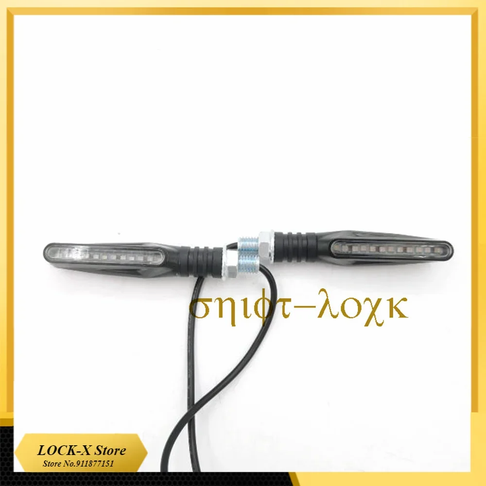 Free shipping 60v One word shape turn signal for Citycoco Electric Scooter/motorcycle modified Accessories parts