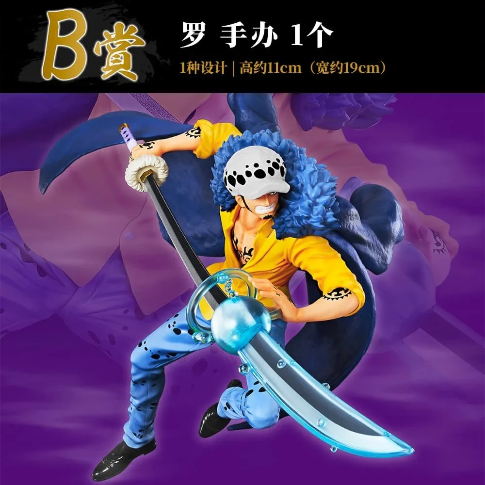 Bandai asli satu bagian Ichiban Kuji Luffy Shanks Marshall D. Ajari Buggy figur empat kaisar dalam stok mainan Model tokoh Anime