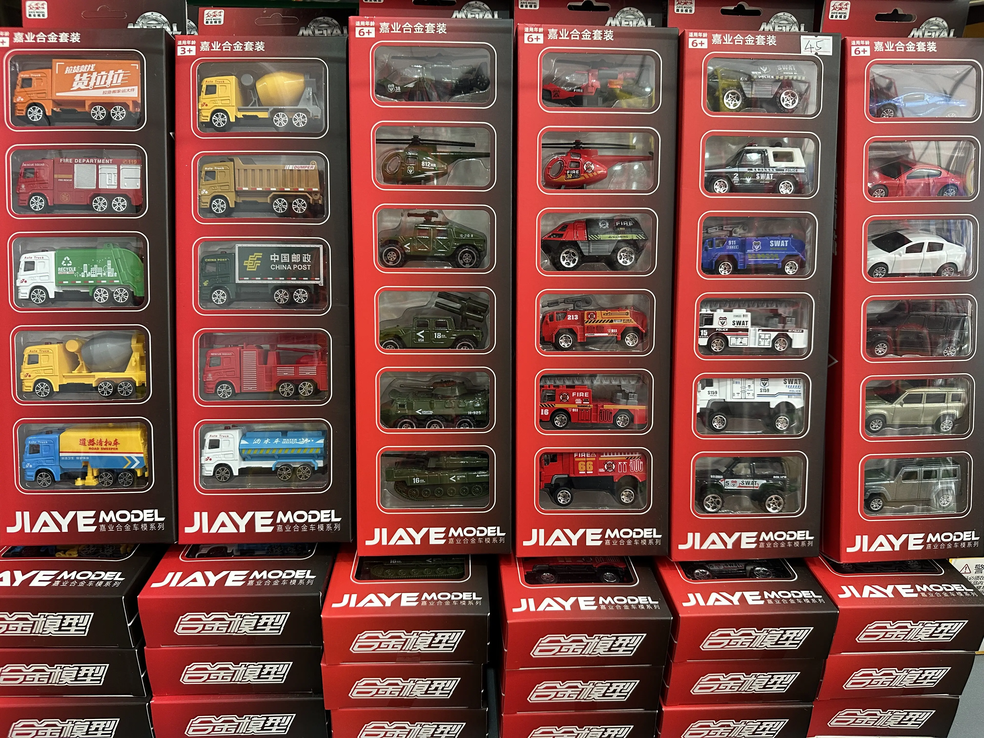 

Набор миниатюрных машинок Pocket Car 1/64 - 6 моделей спасательных машинок военной команды из сплава для детских игрушечных машинок