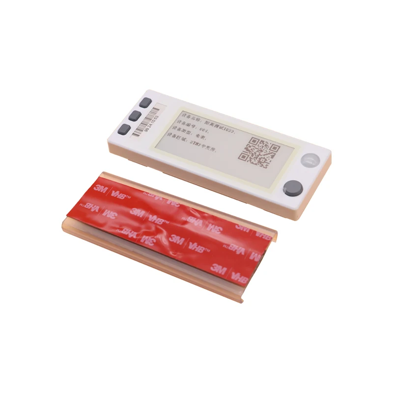 Highlight 2.9 inch High Quality Digital Electronic Shelf Label ESL Price Tag For Supermarket and warehouse system