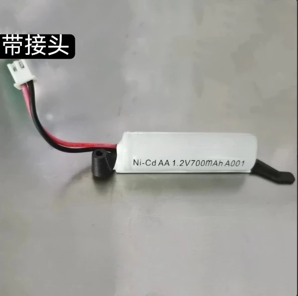 5pcs。.for Naast International Lighting Ni-Cd AA 1.2V 700mAh A001 rechargeable battery.。