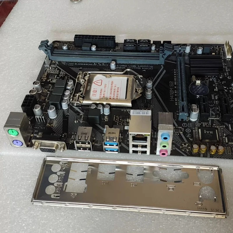 Used H410M S2 Motherboard LGA1200 Support 10th Gen CPU DDR4 M.2 VGA HDMI for GIGABYTE
