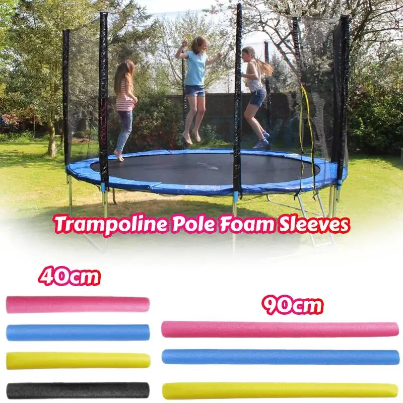 1pcs 40/90 CM Trampoline Poles Cover Foamed Pipe Sponge Casing Protective Padding Foam Tubing More Color Choice