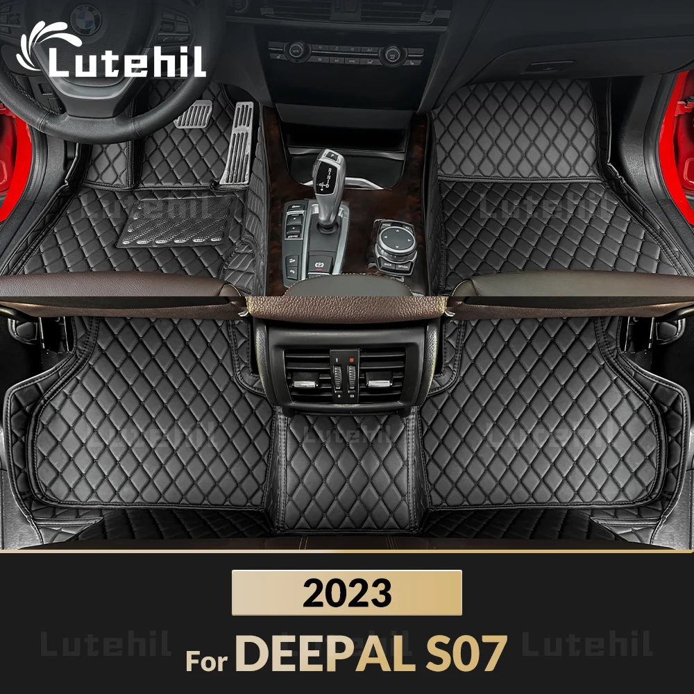 

Пользовательские автомобильные коврики для DEEPAL S07 2023 автомобильный коврик, крышка, внутренние детали, аксессуары, защитные детали