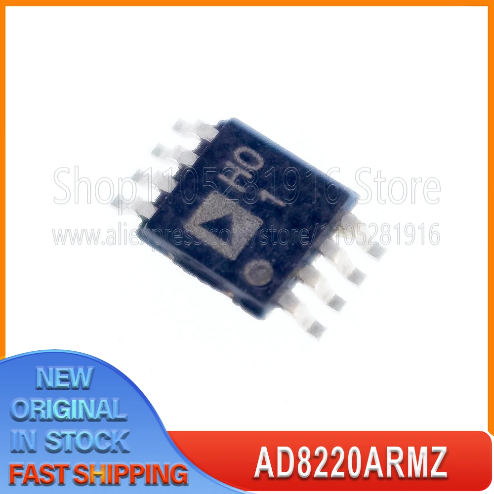 

1~20 шт./лот AD8220ARMZ AD8220ARM AD8220ARMZ-R7 AD8220 H01 HO1 100% новый оригинальный товар в наличии на складе
