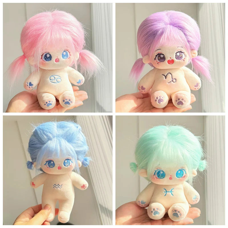 

20cm Idol Doll Plush Twelve Zodiac Signs Cotton Star Dolls Kawaii Stuffed Baby Plushies Dolls Toys Fans Collection Children Gift