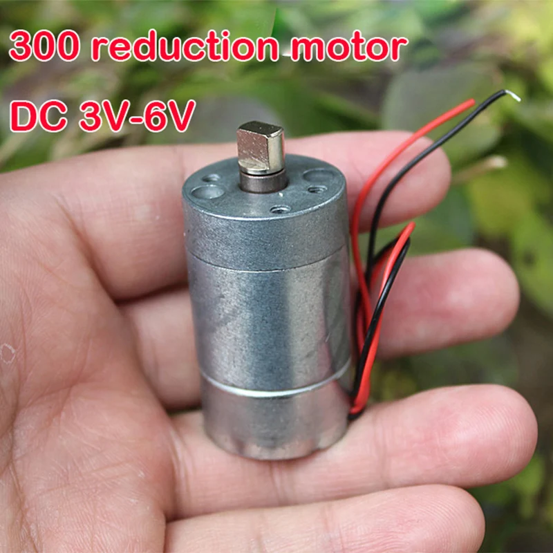 300 Slow Speed 7RPM-14RPM Mini Reduction Gear Motor DC 3V-6V Full Metal Gear Reducer Gearbox Motor 25mmx41.3mm No-load 12RPM