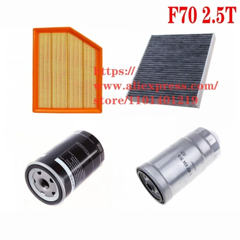 

4pcs/set Filter Set for 19-22 Changan Hunter F70 Pickup 2.5T Air Filter&Oil Filter&Cabin Filter&Diesel filter