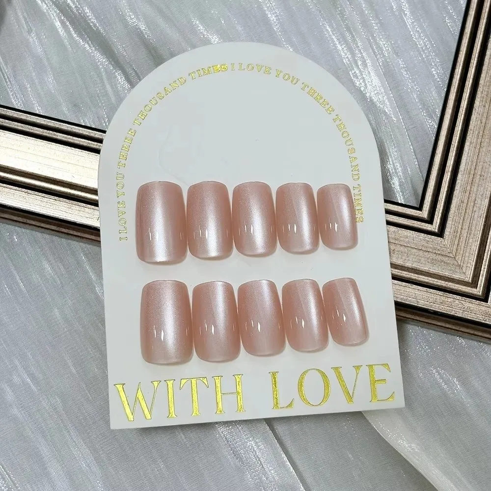 144pcs Nude Color Cat Eye Artificial Nails Medium T Ballet Shape Flashing White Accent Nude Ballet Nails Long Lasting Detachable